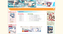 Desktop Screenshot of miruto.org